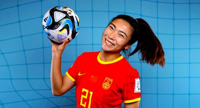 关于中国女足备战积极，努力提升实力的信息