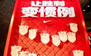 关于意甲豪强连胜，冠军之争更加悬念的信息