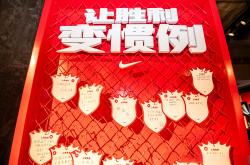 关于意甲豪强连胜，冠军之争更加悬念的信息
